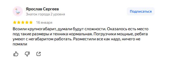 2026 01 18 14 18 39 png