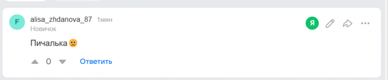 2025 11 19 00 32 12 png