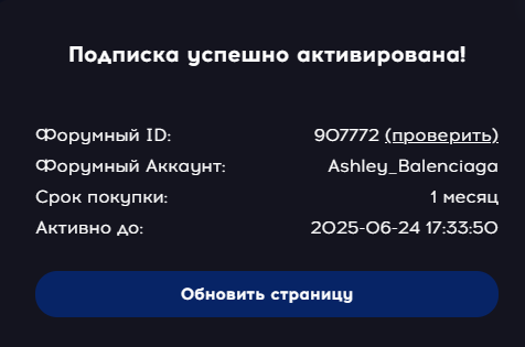 2025 05 24 17 33 54 png