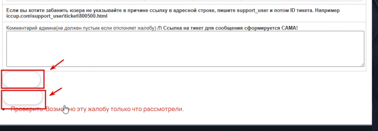 2025 07 15 23 36 42 png
