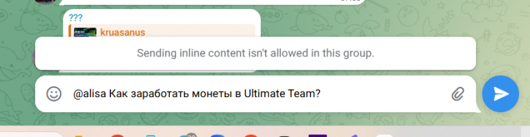 2026 03 05 15 54 26 png