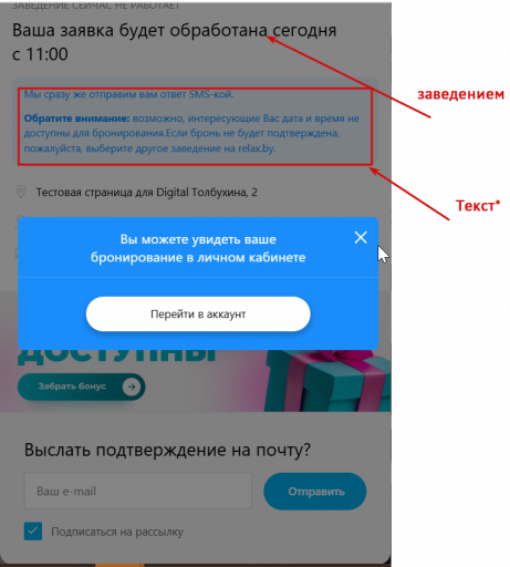 2025 08 28 10 25 39 png