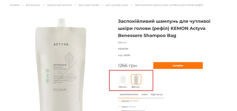 2025 12 02 14 39 23 png