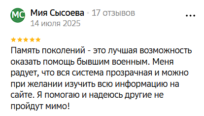 2025 11 07 16 44 46 png