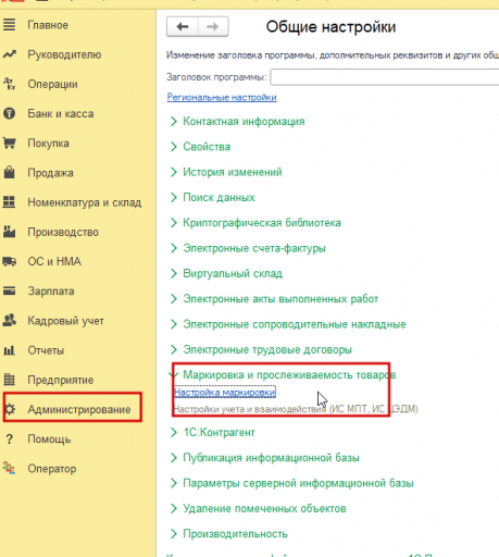 2026 02 04 14 36 19 png