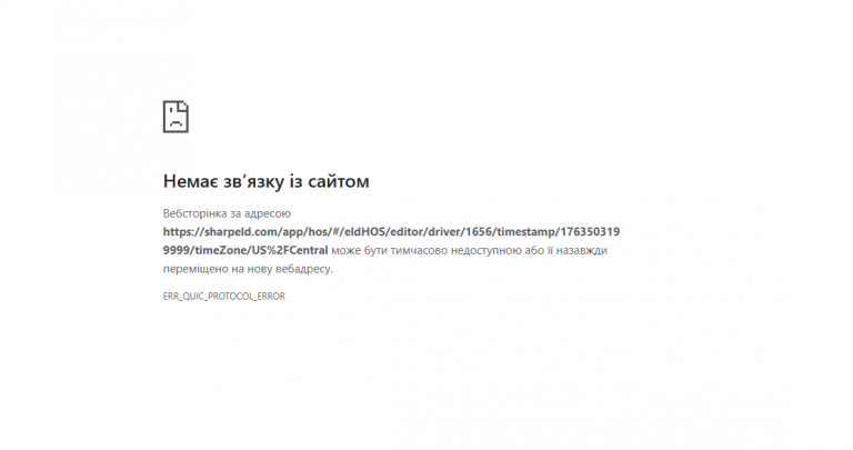 2025 11 18 21 00 35 png