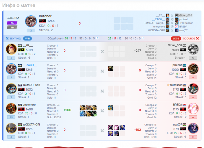 2026 03 05 12 07 52 png