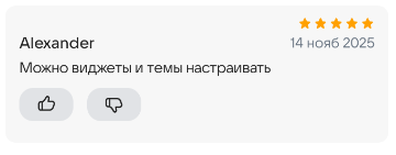 2025 11 14 22 53 22 png