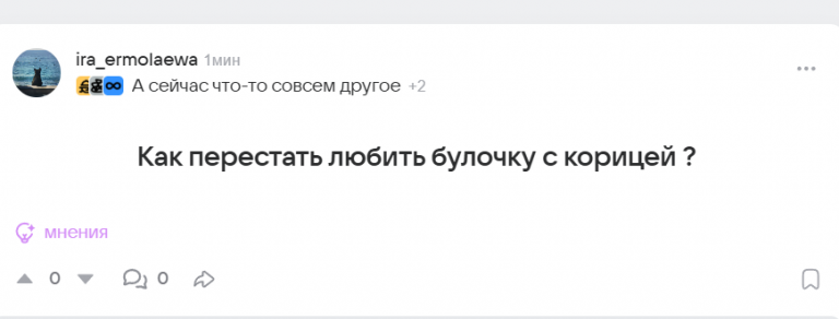 2025 10 18 14 55 38 png