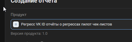 2025 08 29 12 19 22 png