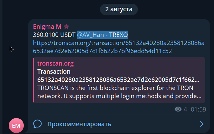 2026 08 03 22 37 53 png