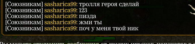 2026 03 13 01 31 40 png