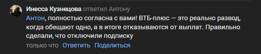 2025 09 09 13 39 30 png