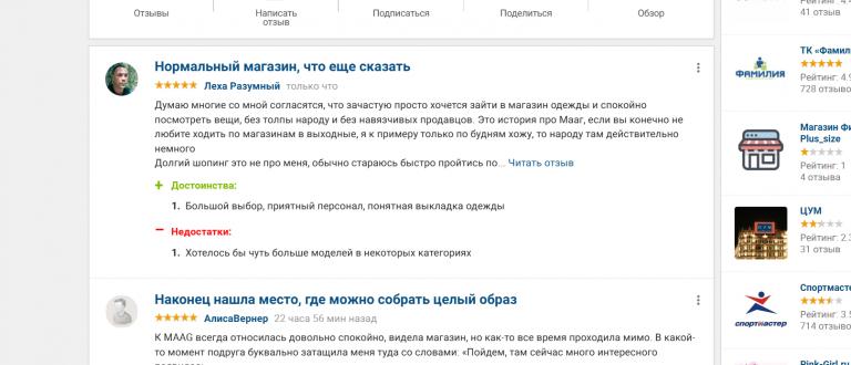 2026 03 20 14 59 32 png