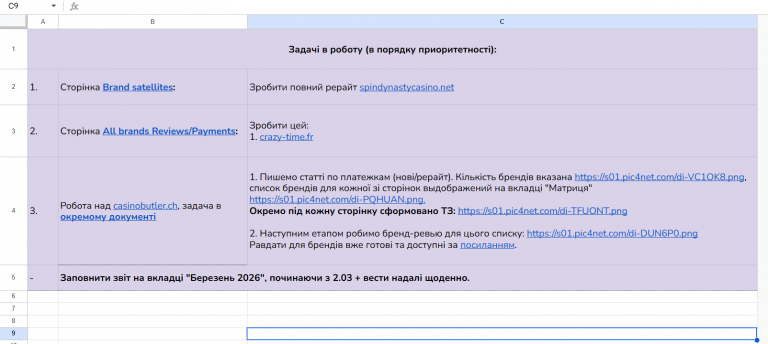 2026 03 30 10 49 35 png