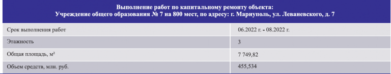 2026 01 27 20 26 51 png