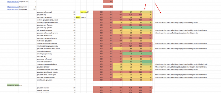 2026 03 25 14 37 37 png