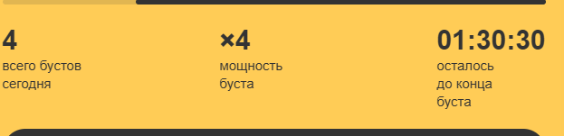 2025 10 19 18 41 08 png