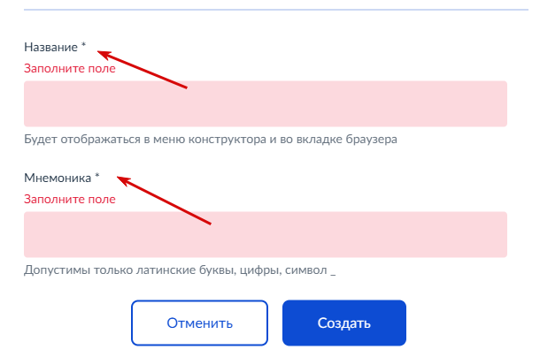 2026 08 05 15 51 24 png