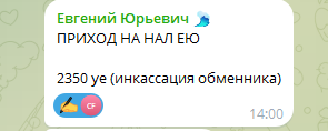 2026 07 15 11 19 23 png