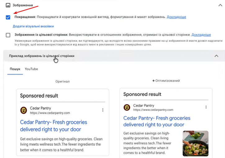 2026 03 21 14 42 12 png