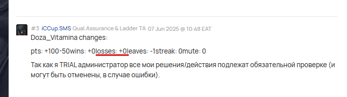 2025 06 09 11 47 21 png