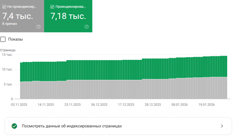 2026 02 01 16 23 54 png