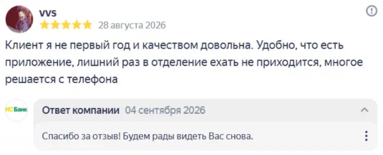 2026 09 06 01 56 30 png