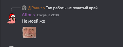 2025 10 06 00 29 10 png