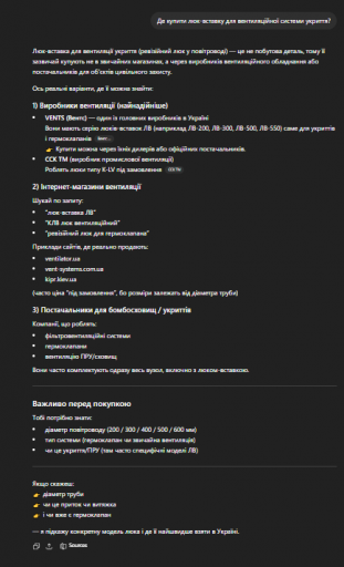 2026 04 16 14 32 01 png