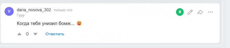 2025 08 16 21 05 52 png