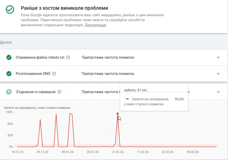 2026 03 18 09 15 21 png