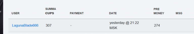 2026 03 06 00 26 20 png