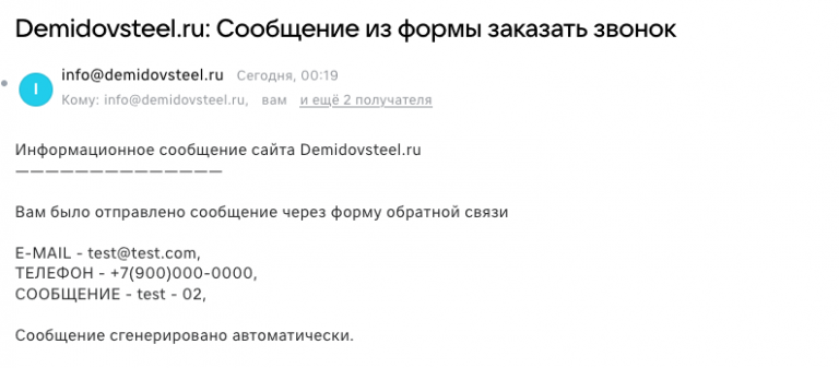 2025 07 03 10 13 30 png
