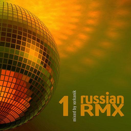 CD223  Russian RMX 1  mixed by yrkanik  2018 jpg