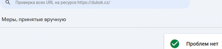 2026 02 09 15 58 14 png