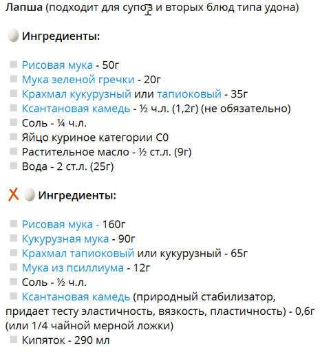 2025 11 09 10 30 31 png