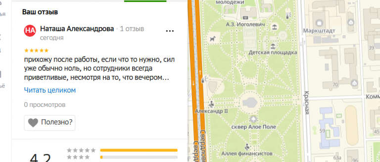 2025 12 14 19 04 05 png