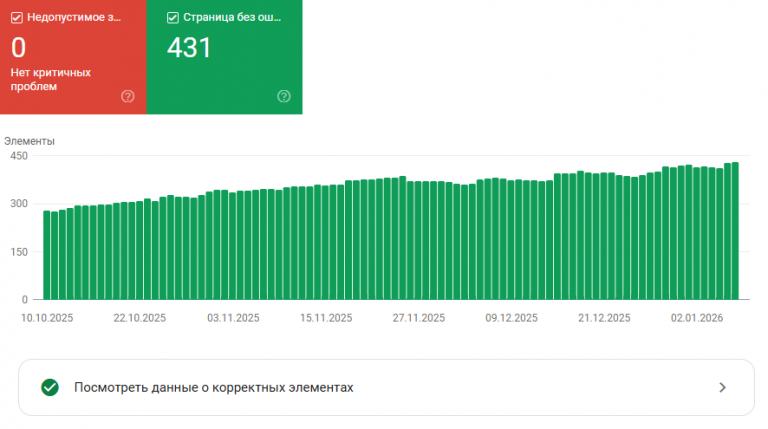 2026 01 08 23 00 36 png