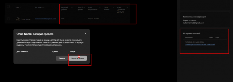 2026 01 03 01 17 15 png