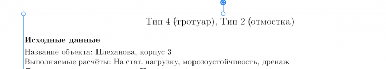 2026 05 20 11 48 10 png