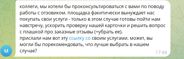 2025 06 03 16 06 23 png