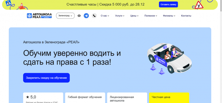 2025 12 19 12 41 49 png