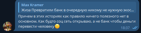 2025 09 26 18 38 29 png