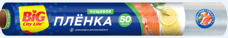 2025 07 03 16 54 26 png
