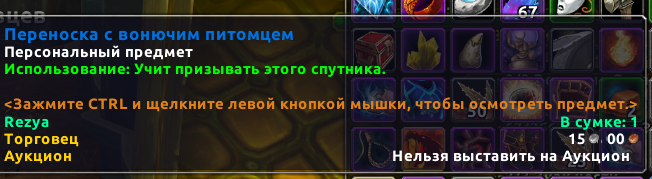 2025 06 13 21 05 46 png