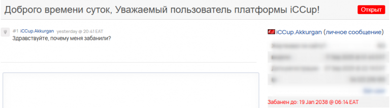 2025 09 19 21 33 46 png