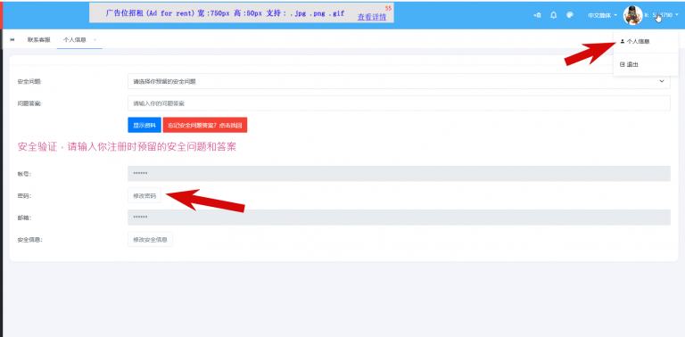 2026 03 28 16 21 47 png