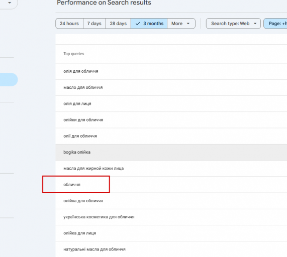 2025 12 11 13 08 39 png