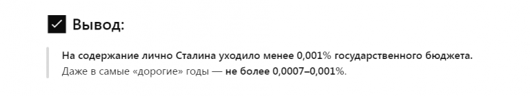 2025 07 31 17 02 54 png